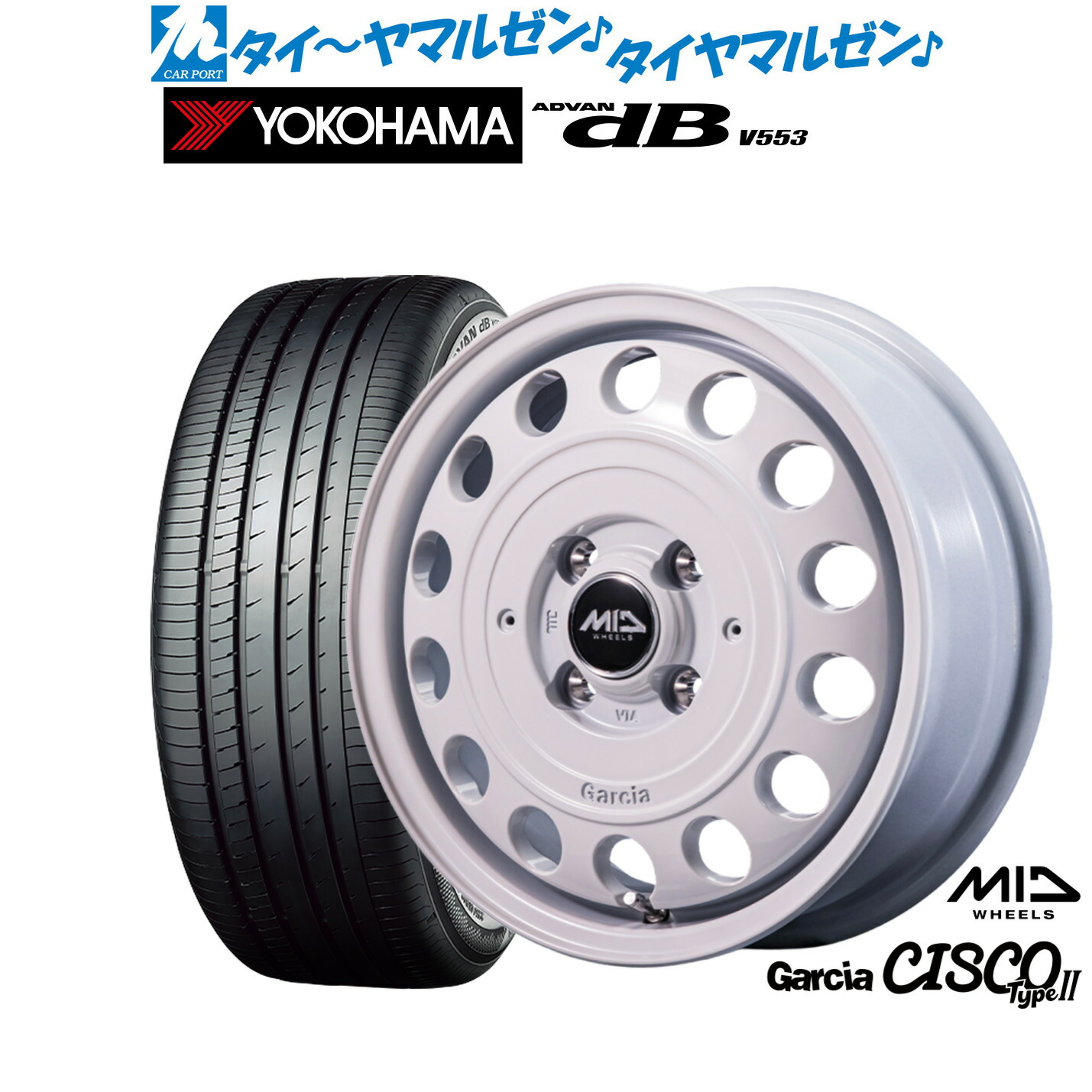 [ﾏﾗｿﾝ期間]P最大42倍&ｸｰﾎﾟﾝ配布 新品 サマータイヤ ホイール4本セット MID ホイールズ ガルシア シスコ Type2 14インチ 4.5J ヨコハマ ADVAN アドバン dB(V553) 155/65R14 68,701円