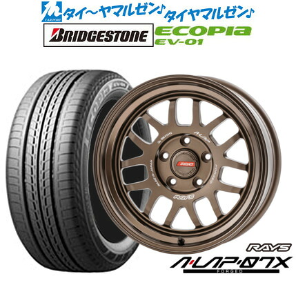 新品 サマータイヤ ホイール4本セット レイズ A･LAP A・LAP-07X 16インチ 7.0J ブリヂストン ECOPIA エコピア EV-01 205/55R16 150,450円
