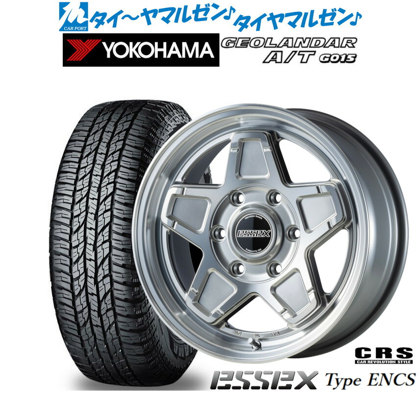 最大10万P当たる！大抽選開催中 新品 オフロードタイヤ ホイール4本セット CRS ESSEX エセックス ENCS-16 16インチ 6.5J ヨコハマ GEOLANDAR ジオランダー AT(G015) 215/65R16