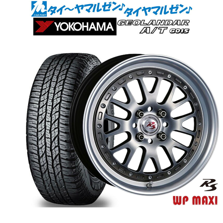 新品 オフロードタイヤ ホイール4本セット クリムソン RS WP MAXI モノブロック 16インチ 6.5J ヨコハマ GEOLANDAR ジオランダー AT(G015) 215/65R16