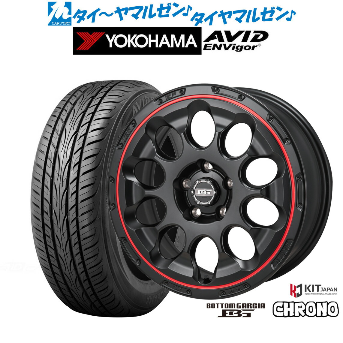 新品 サマータイヤ ホイール4本セット コーセイ ボトムガルシア クロノ 17インチ 7.0J ヨコハマ AVID エンビガー (S321) 215/45R17 95,480円
