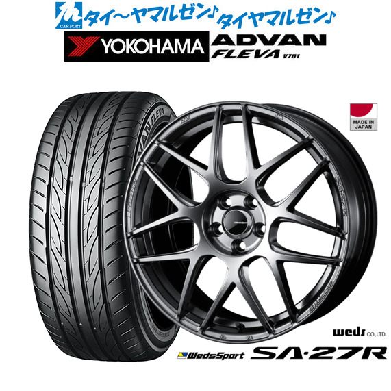 新品 サマータイヤ ホイール4本セット ウェッズ ウェッズスポーツ SA-27R 17インチ 7.0J ヨコハマ ADVAN アドバン フレバ V701 205/45R17