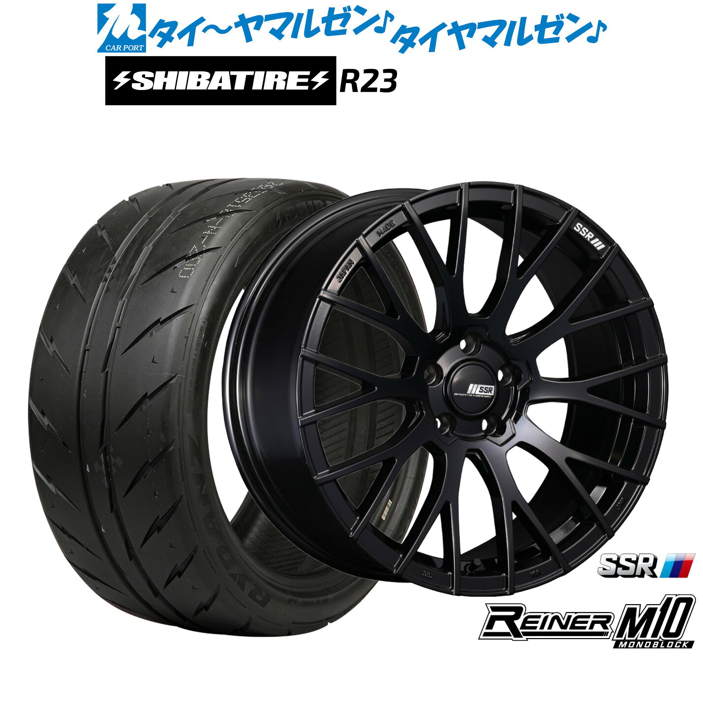 [ﾏﾗｿﾝ期間]P最大42倍&ｸｰﾎﾟﾝ配布 新品 サマータイヤ ホイール4本セット タナベ SSR ライナー M10 モノブロック 19インチ 8.5J SHIBATIRE シバタイヤ 280 (R23) 245/40R19 142,700円