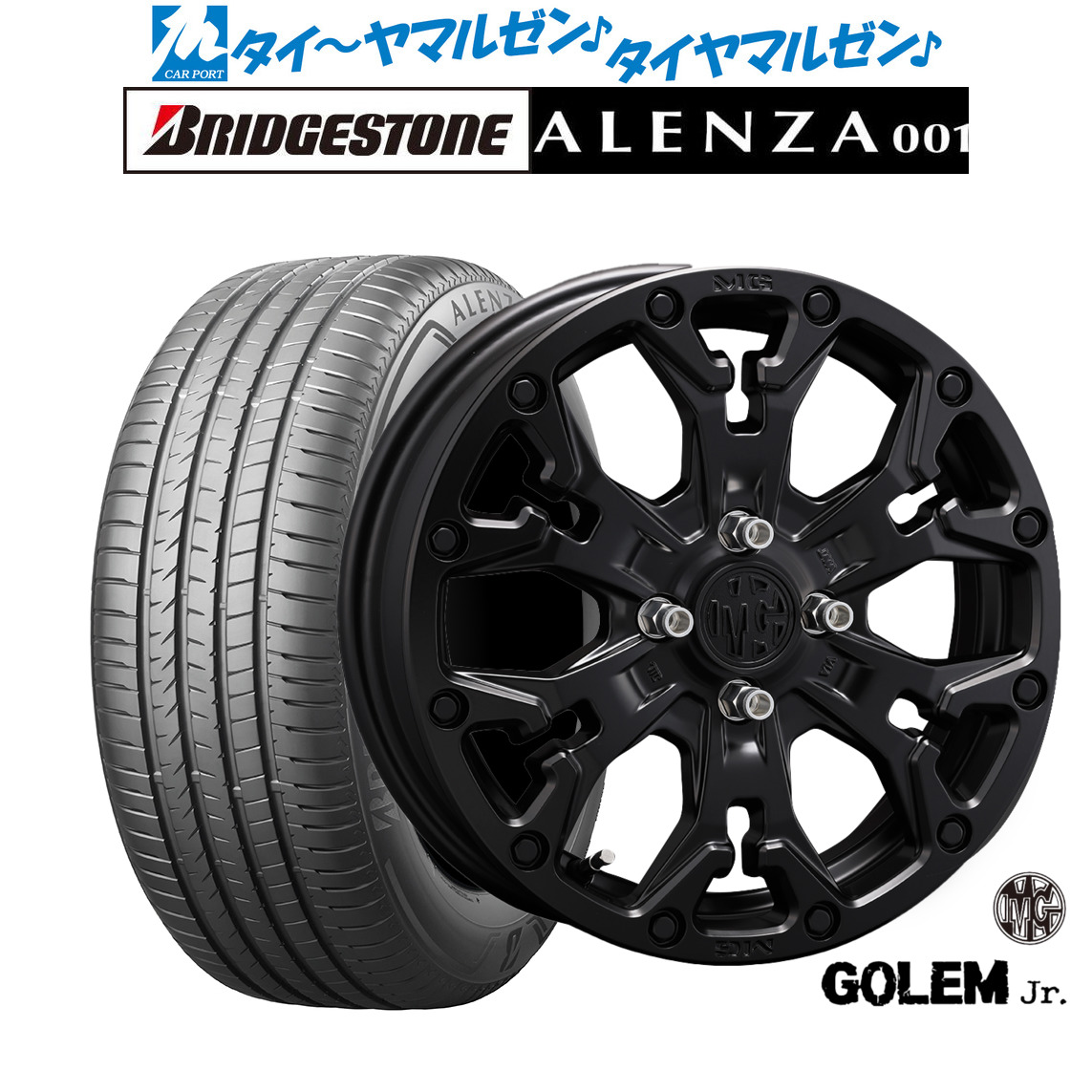 新品 サマータイヤ ホイール4本セットクリムソン MG ゴーレム Jr.16インチ 6.0Jブリヂストン ALENZA アレンザ 001215/65R16|カーポートマルゼン 店