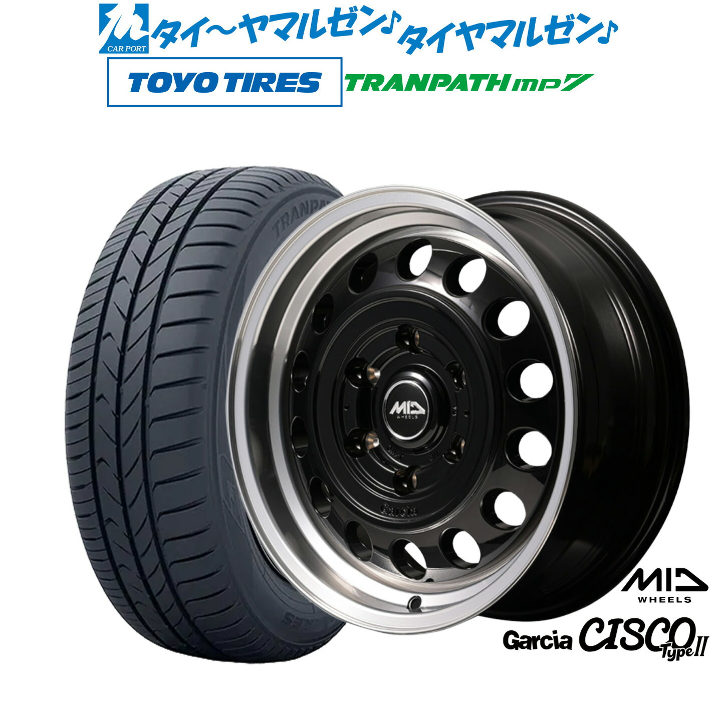 新品 サマータイヤ ホイール4本セット MID ホイールズ ガルシア シスコ Type2 16インチ 6.5J トーヨータイヤ トランパス TRANPATH mp7 215/65R16