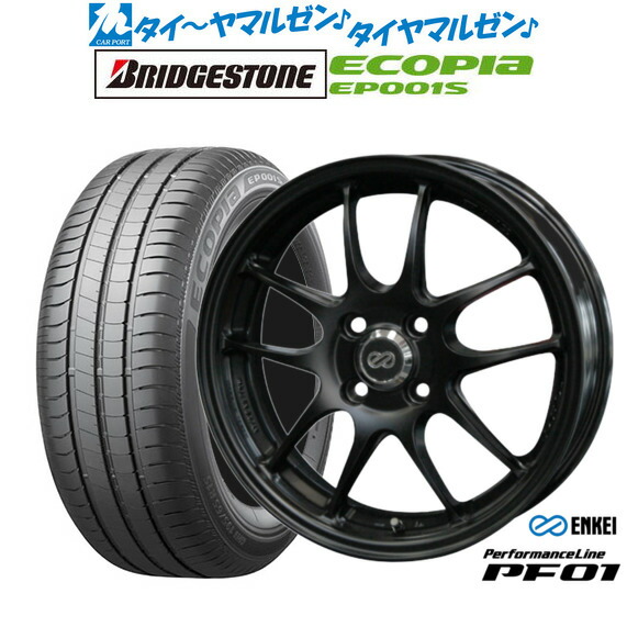 新品 サマータイヤ ホイール4本セットエンケイ PF0115インチ 6.5Jブリヂストン ECOPIA エコピア EP001S195/65R15|カーポートマルゼン 店
