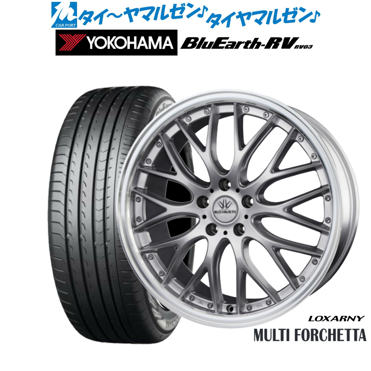 新品 サマータイヤ ホイール4本セット BADX ロクサーニ マルチフォルケッタ 18インチ 7.5J ヨコハマ BluEarth ブルーアース RV03(RV-03) 225/55R18