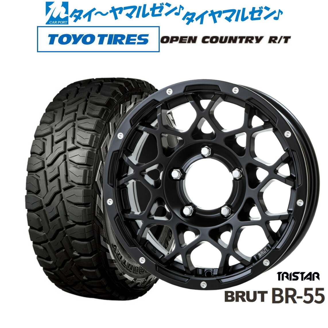 新品 オフロードタイヤ ホイール4本セット トライスター BRUT BR-55 16インチ 5.5J トーヨータイヤ OPEN COUNTRY オープンカントリー RT 215/70R16