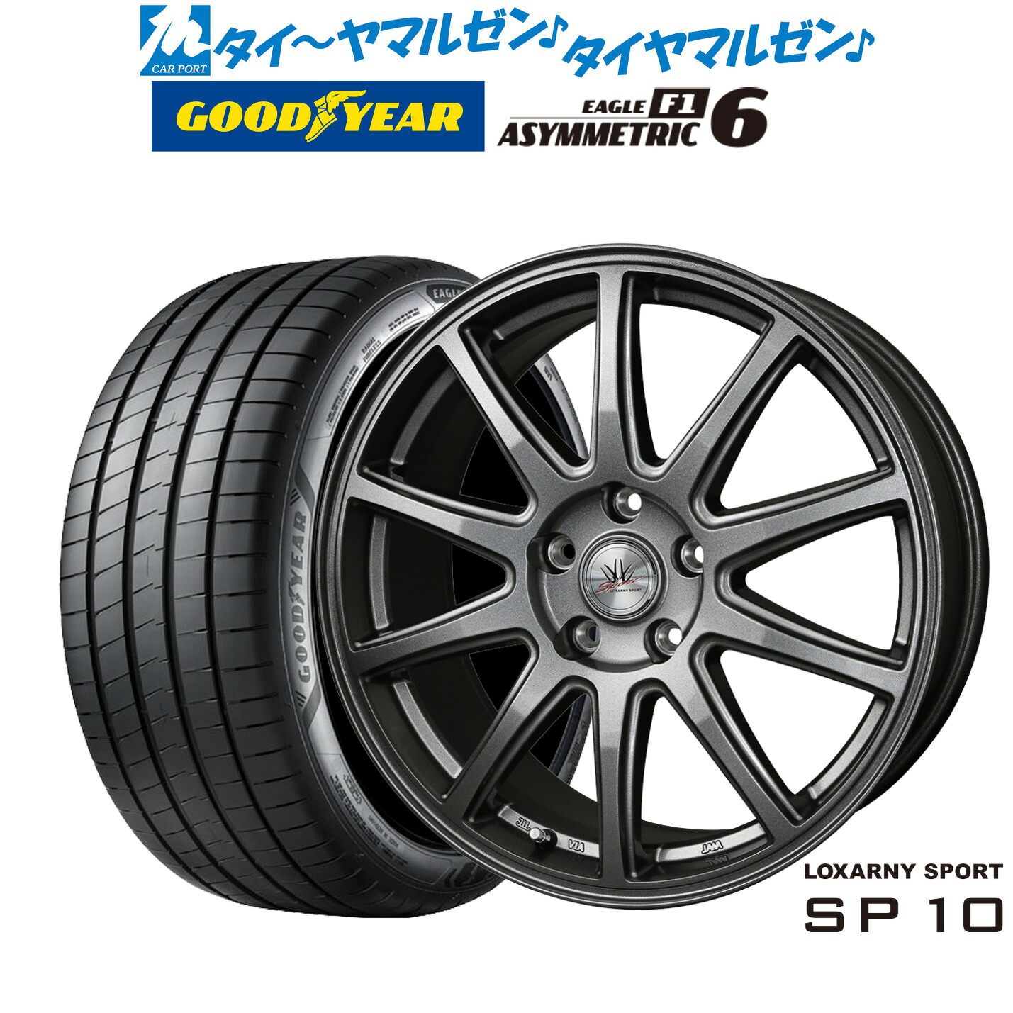 [マラソン期間]割引クーポン配布 新品 サマータイヤ ホイール4本セット BADX ロクサーニスポーツ SP10 17インチ 7.0J グッドイヤー イーグル F1 アシメトリック6 205/40R17