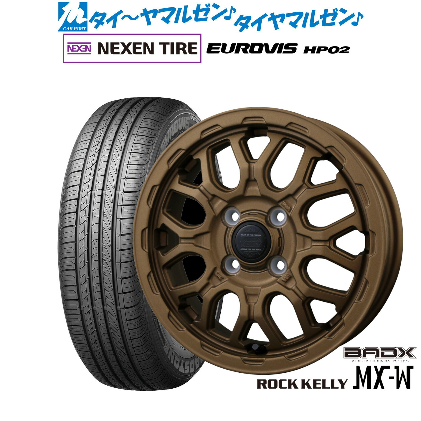 [ﾏﾗｿﾝ期間]P最大42倍&ｸｰﾎﾟﾝ配布 新品 サマータイヤ ホイール4本セット BADX ロックケリー ROCK KELLY MX-W 14インチ 4.5J NEXEN ネクセン ロードストーン ユーロビズ HP02 155/65R14