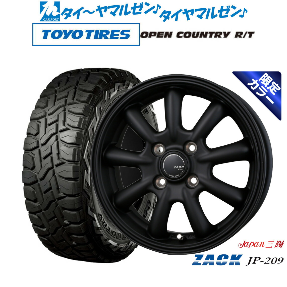 タイヤ・ホイール Green3 f0ad17330a0c954c_twl.jpg