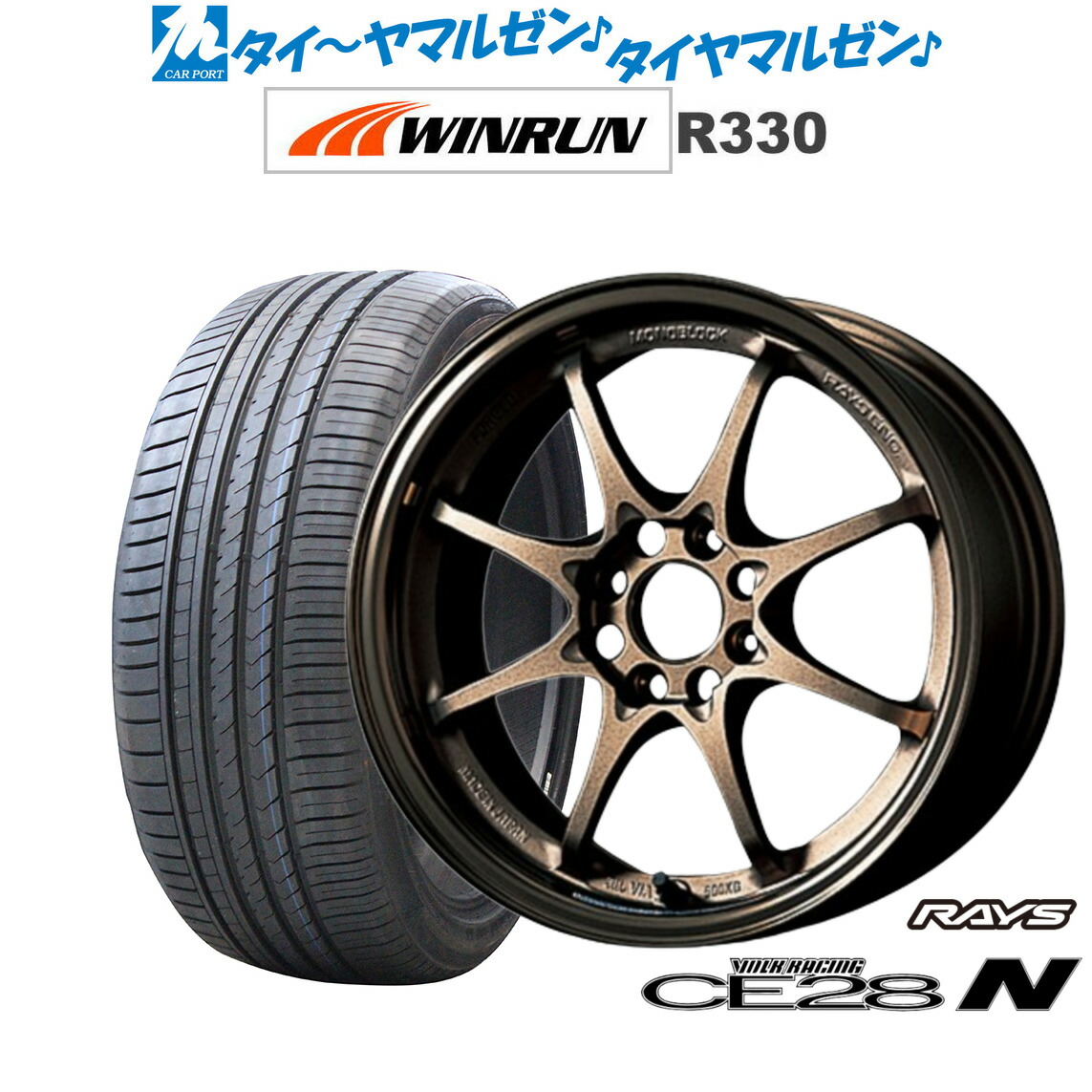 タイヤ・ホイール work Equip03 楽天市場】WORK EQUIP 03 ゴールド 14インチ 4H100 6.5J+39 1本