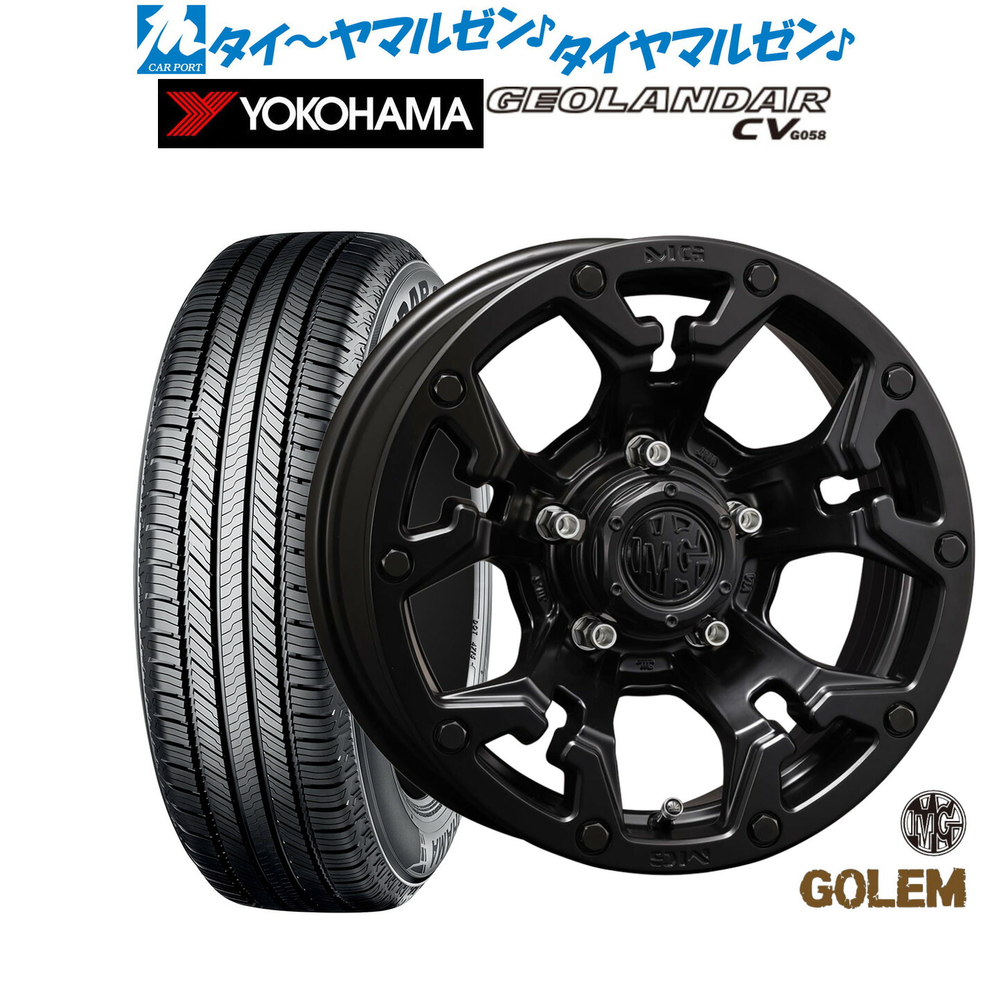 新品 サマータイヤ ホイール4本セット クリムソン MG ゴーレム 17インチ 7.0J ヨコハマ GEOLANDAR ジオランダー CV (G058) 215/55R17