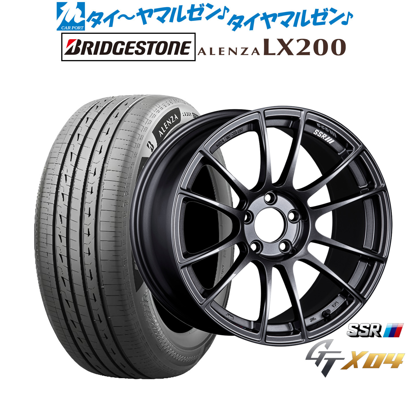 新品 サマータイヤ ホイール4本セットタナベ SSR GT X0419インチ 8.5Jブリヂストン ALENZA アレンザ LX200235/55R19｜カーポートマルゼン 店