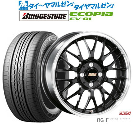 [ﾏﾗｿﾝ期間]P最大42倍&ｸｰﾎﾟﾝ配布 新品 サマータイヤ ホイール4本セット BBS JAPAN RG-F 16インチ 6.5J ブリヂストン ECOPIA エコピア EV-01 205/55R16