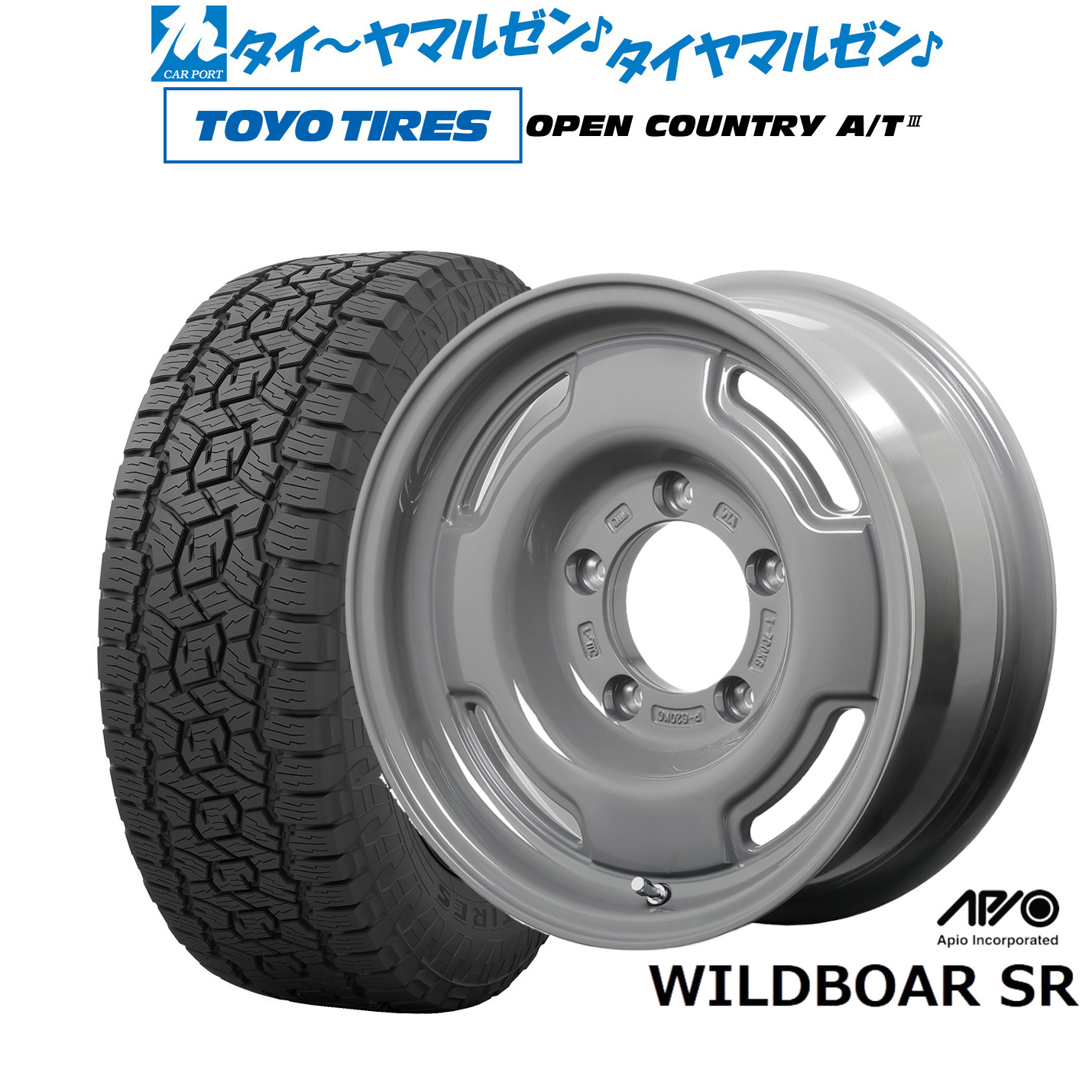 [18日]割引クーポン配布 新品 オフロードタイヤ ホイール4本セット アピオ WILDBOAR ワイルドボア SR 16インチ 5.5J トーヨータイヤ OPEN COUNTRY オープンカントリー AT3 175/80R16