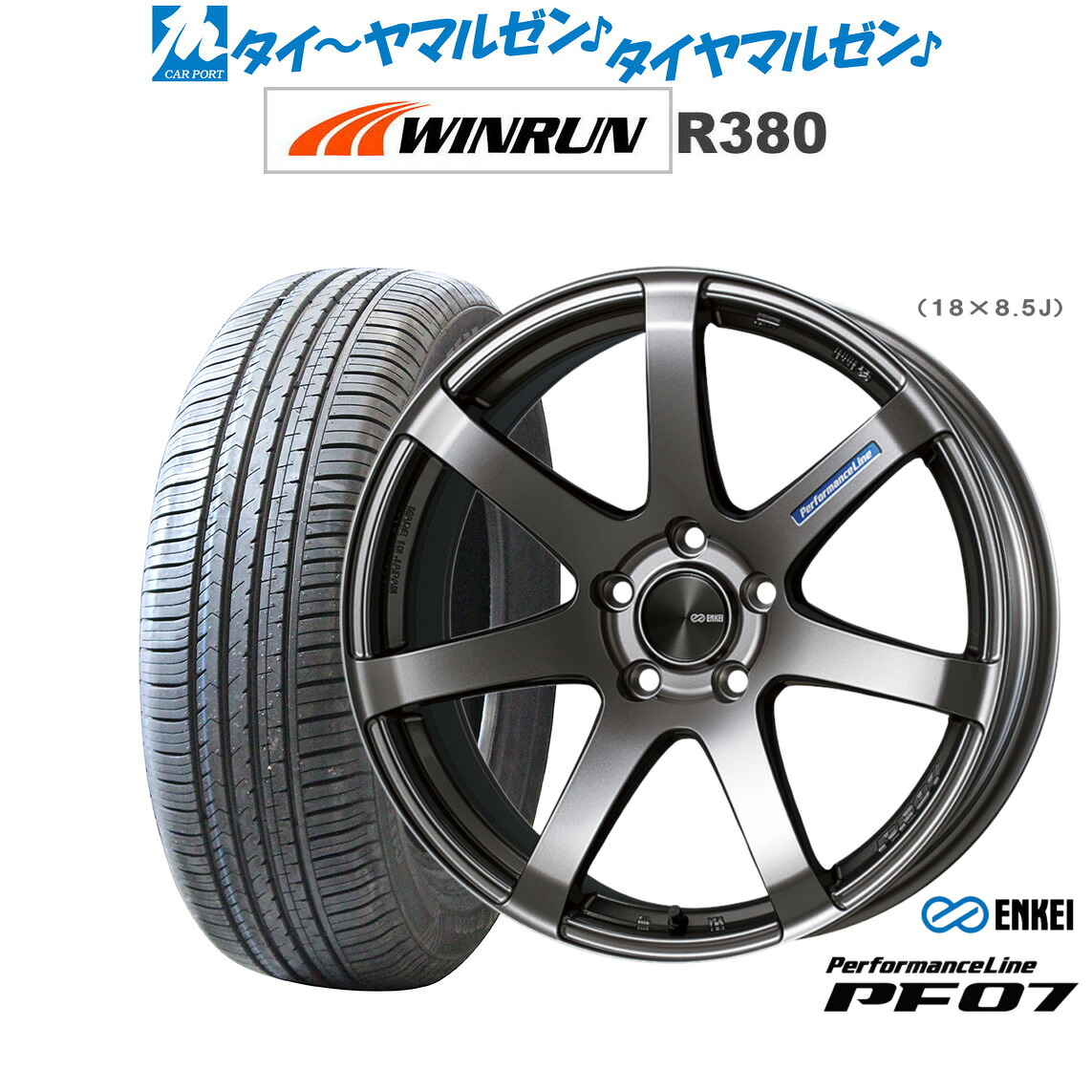 新品 サマータイヤ ホイール4本セットエンケイ PF0717インチ 7.0JWINRUN ウインラン R380225/60R17｜カーポートマルゼン 店 87,945円