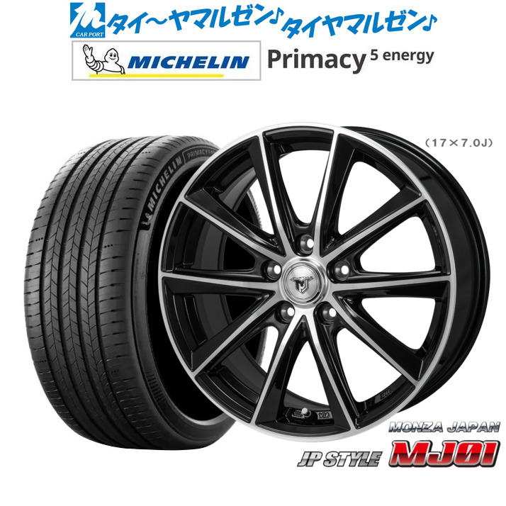 新品 サマータイヤ ホイール4本セットモンツァ JP STYLE MJ0118インチ 7.5Jミシュラン プライマシー プライマシー5 energy225/45R18｜カーポートマルゼン 店
