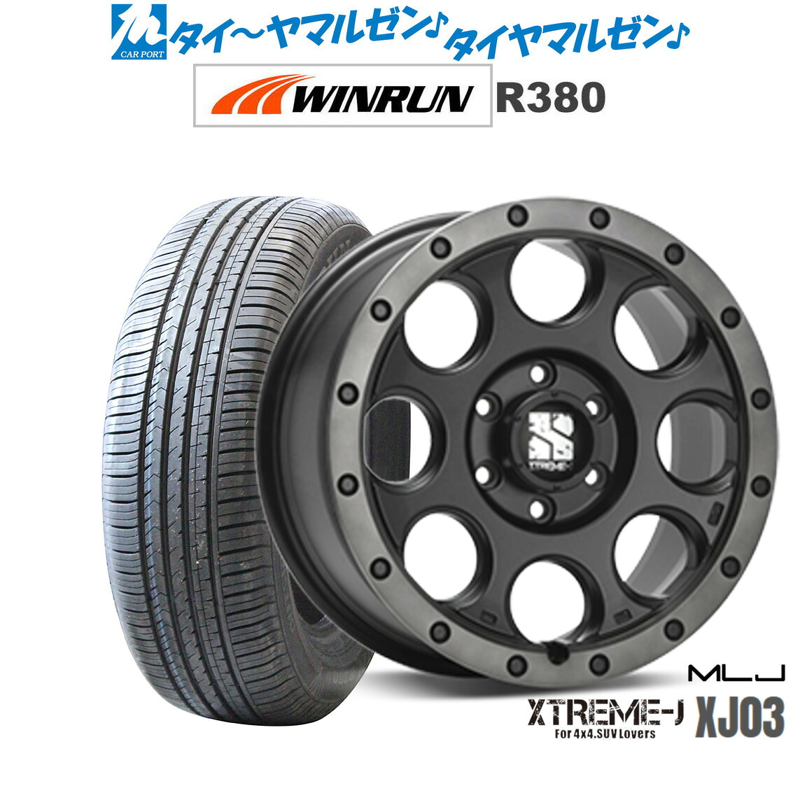 新品 サマータイヤ ホイール4本セット MLJ エクストリーム XJ03 18インチ 8.0J WINRUN ウインラン R380 225/60R18
