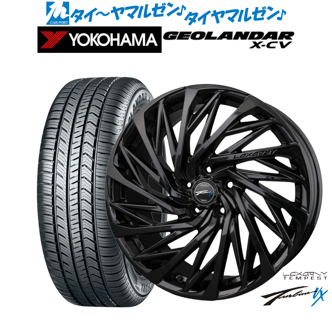 新品 サマータイヤ ホイール4本セットBADX ロクサーニ テンペストタービンVX Black Edition19インチ 8.0Jヨコハマ GEOLANDAR ジオランダー X-CV (G057)255/50R19|カーポートマルゼン 店