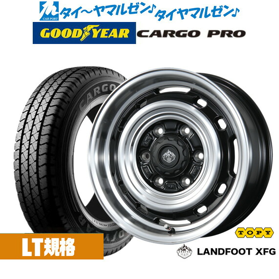 [18日]割引クーポン配布 新品 サマータイヤ ホイール4本セット トピー ランドフット XFG 15インチ 6.0J グッドイヤー カーゴ プロ 195/80R15