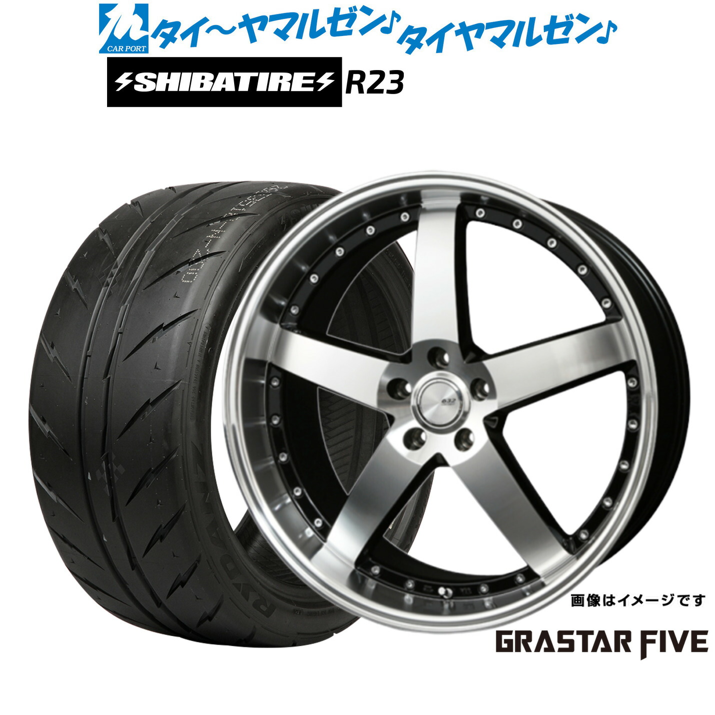 [18日]割引クーポン配布 新品 サマータイヤ ホイール4本セット BADX ロクサーニ グラスターファイブ 20インチ 8.5J SHIBATIRE シバタイヤ 280 (R23) 255/40R20