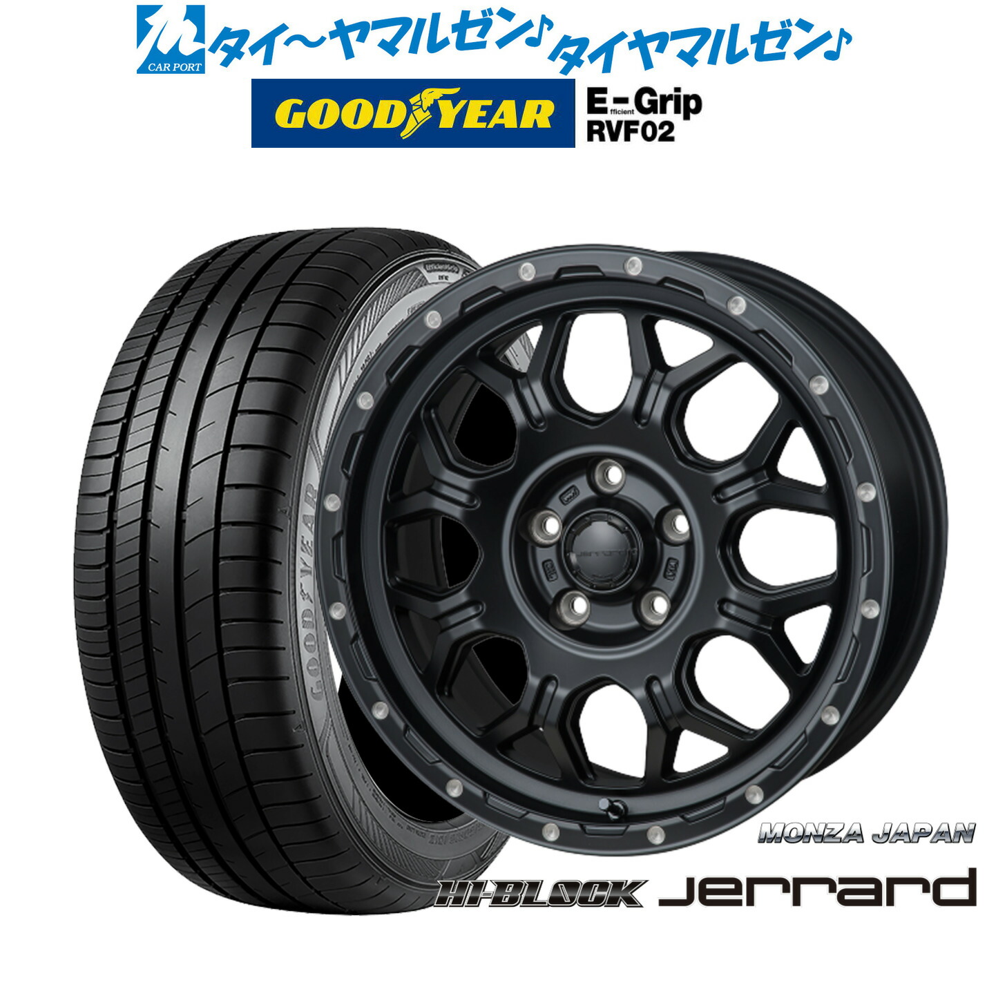 [ﾏﾗｿﾝ期間]P最大42倍&ｸｰﾎﾟﾝ配布 新品 サマータイヤ ホイール4本セット モンツァ ハイブロック ジェラード 17インチ 7.5J グッドイヤー エフィシエント グリップ RVF02 225/60R17