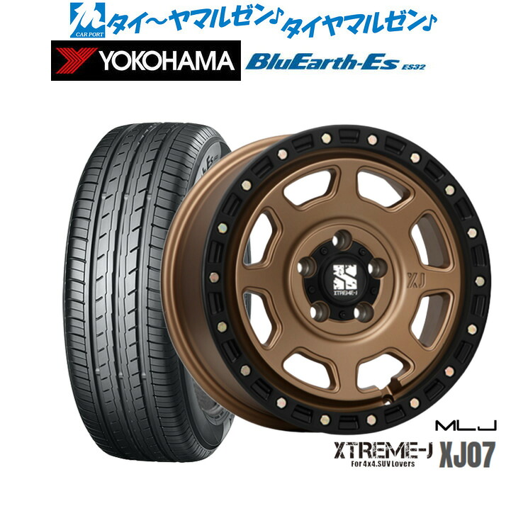 新品 サマータイヤ ホイール4本セット MLJ エクストリーム XJ07 16インチ 7.0J ヨコハマ BluEarth-ES ブルーアースイーエス ES32 205/50R16