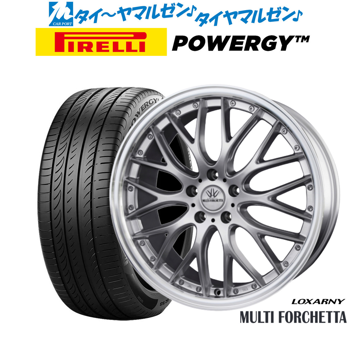 新品 サマータイヤ ホイール4本セット BADX ロクサーニ マルチフォルケッタ 19インチ 8.0J ピレリ POWERGY (パワジー) 235/55R19
