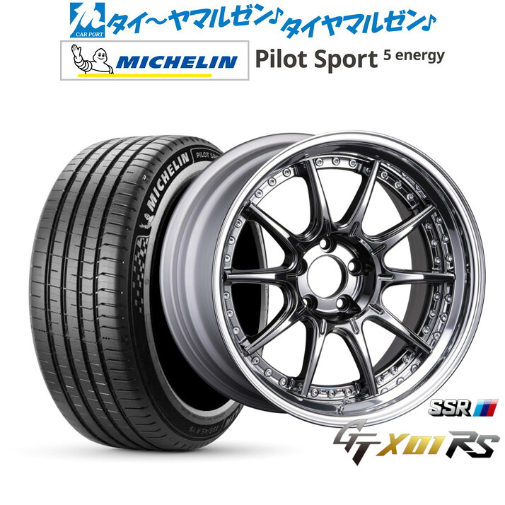 新品 サマータイヤ ホイール4本セットタナベ SSR GT X01 RS20インチ 8.5Jミシュラン パイロット スポーツ 5 energy265/45R20|カーポートマルゼン 店