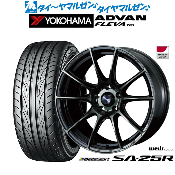 新品 サマータイヤ ホイール4本セットウェッズ ウェッズスポーツ SA-25R18インチ 7.5Jヨコハマ ADVAN アドバン フレバ V701215/40R18|カーポートマルゼン 店