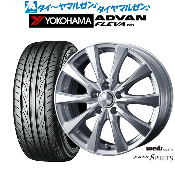 [ﾏﾗｿﾝ期間]P最大42倍&ｸｰﾎﾟﾝ配布 新品 サマータイヤ ホイール4本セット ウェッズ ジョーカー スピリッツ 18インチ 7.5J ヨコハマ ADVAN アドバン フレバ V701 215/40R18