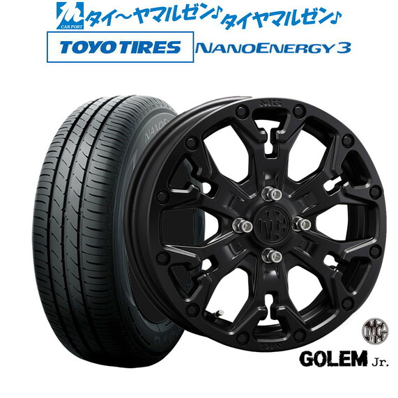 [マラソン期間]割引クーポン配布新品 サマータイヤ ホイール4本セットクリムソン MG ゴーレム Jr.14インチ 4.5Jトーヨータイヤ NANOENERGY ナノエナジー 3 165/60R14｜カーポートマルゼン 店