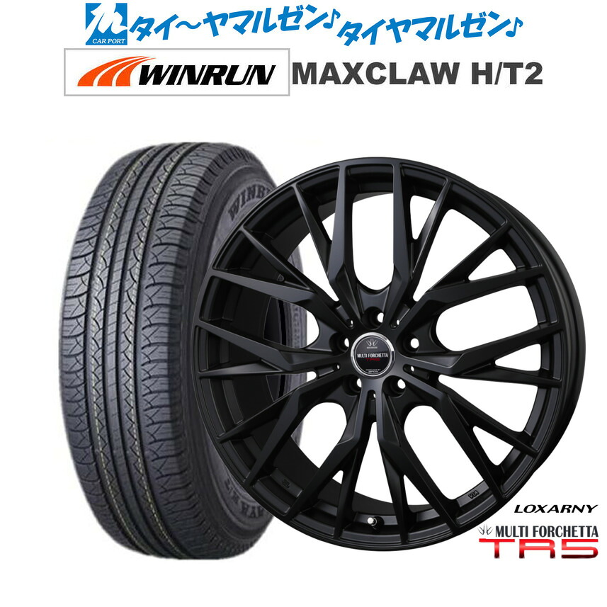 [マラソン期間]割引クーポン配布新品 サマータイヤ ホイール4本セットBADX ロクサーニ マルチフォルケッタ TR5 Black Edition20インチ 8.5JWINRUN ウインラン MAXCLAW H/T 2235/55R20｜カーポートマルゼン 店