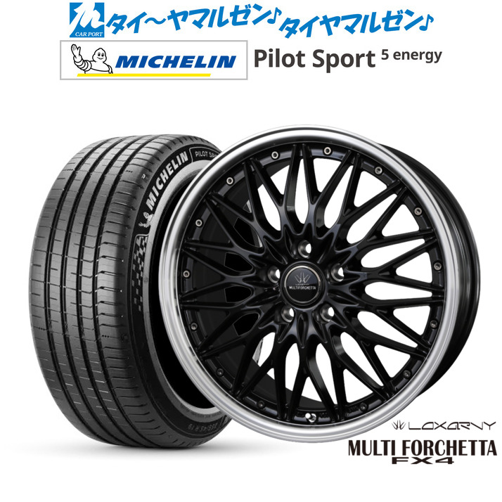 新品 サマータイヤ ホイール4本セットBADX ロクサーニ マルチフォルケッタ FX421インチ 9.0Jミシュラン パイロット スポーツ 5 energy265/45R21｜カーポートマルゼン 店