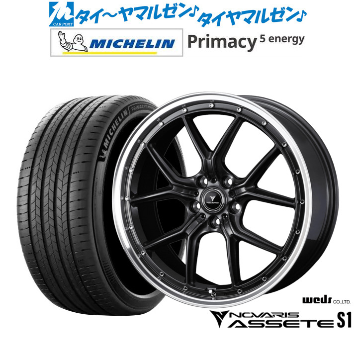 新品 サマータイヤ ホイール4本セットウェッズ ノヴァリス アセット S119インチ 8.0Jミシュラン プライマシー プライマシー5 energy255/55R19｜カーポートマルゼン 店