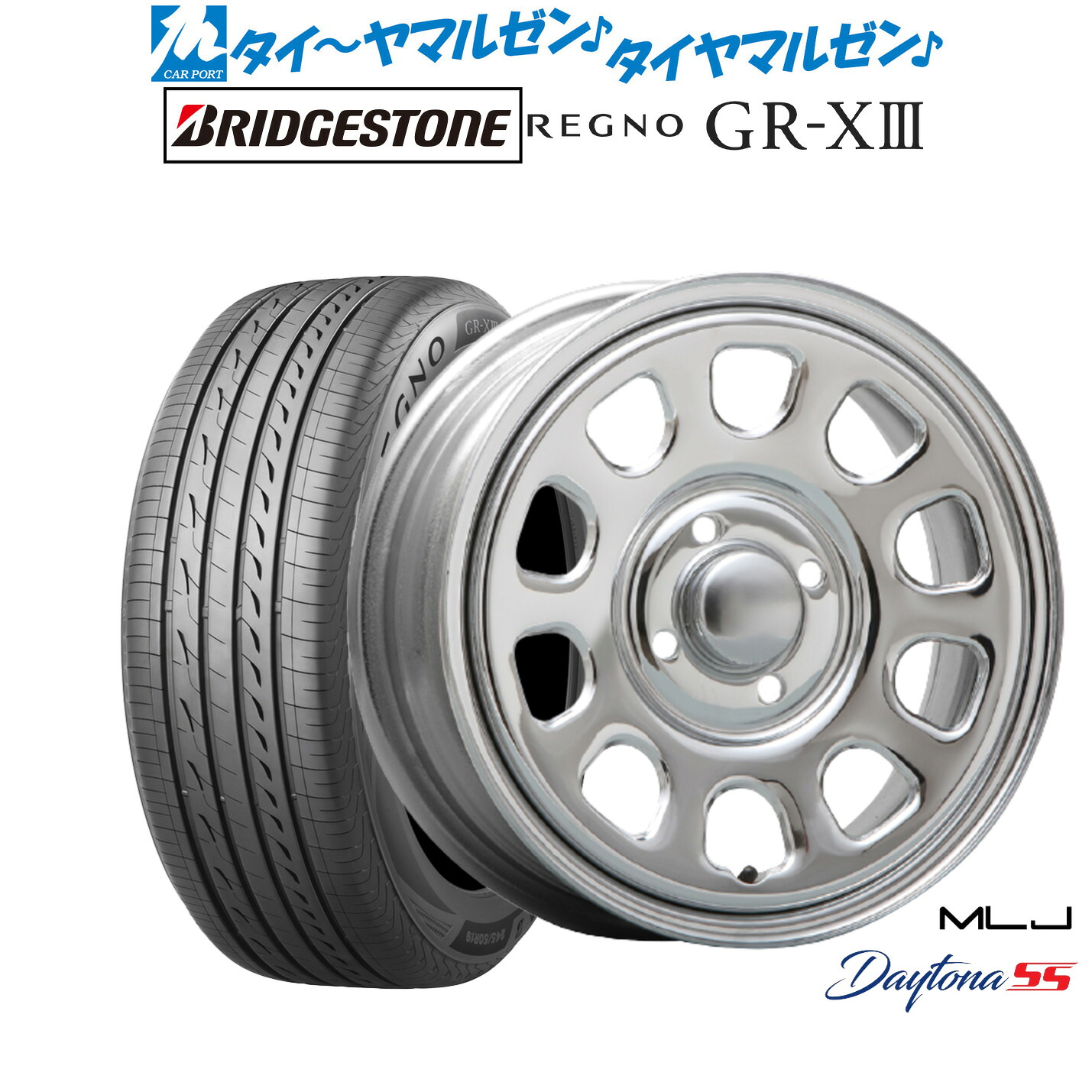 [ﾏﾗｿﾝ期間]P最大42倍&ｸｰﾎﾟﾝ配布 新品 サマータイヤ ホイール4本セット MLJ デイトナ SS 14インチ 5.0J ブリヂストン REGNO レグノ GR-XIII(GR-X3) 155/65R14
