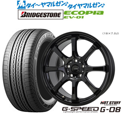 [18日]割引クーポン配布 新品 サマータイヤ ホイール4本セット ホットスタッフ G.speed G-08 17インチ 7.0J ブリヂストン ECOPIA エコピア EV-01 215/50R17