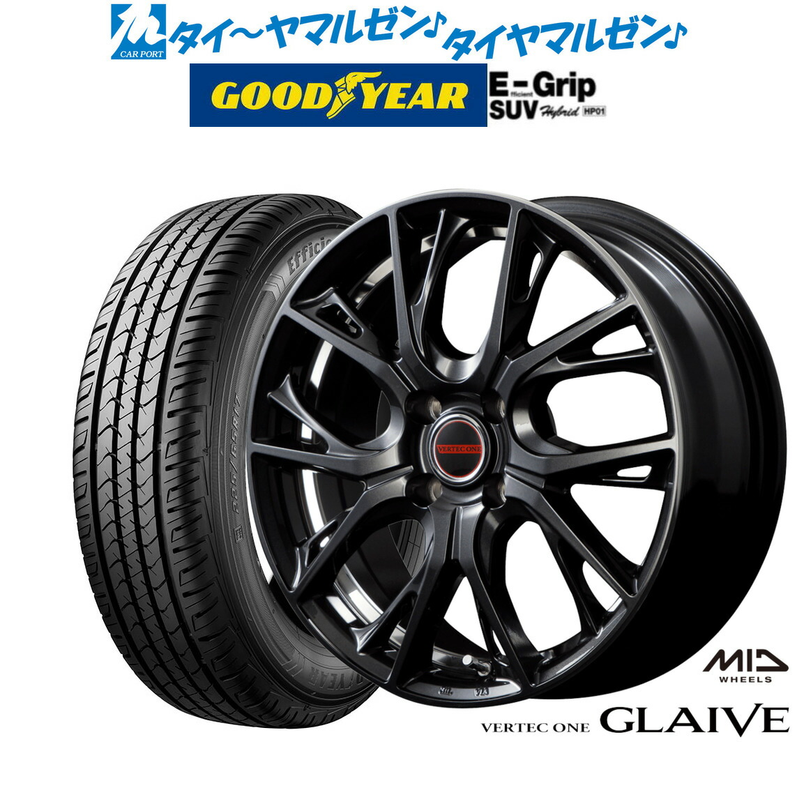 新品 サマータイヤ ホイール4本セット MID ヴァーテック ワン グレイブ 16インチ 6.0J グッドイヤー エフィシエント グリップ SUV HP01 215/65R16