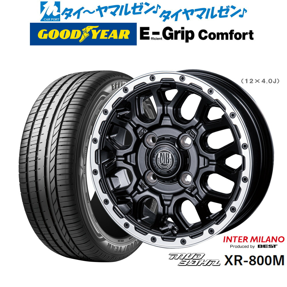 [ﾏﾗｿﾝ期間]P最大42倍&ｸｰﾎﾟﾝ配布 新品 サマータイヤ ホイール4本セット インターミラノ マッドバーン XR-800M 15インチ 4.5J グッドイヤー エフィシエント グリップ コンフォート 165/55R15