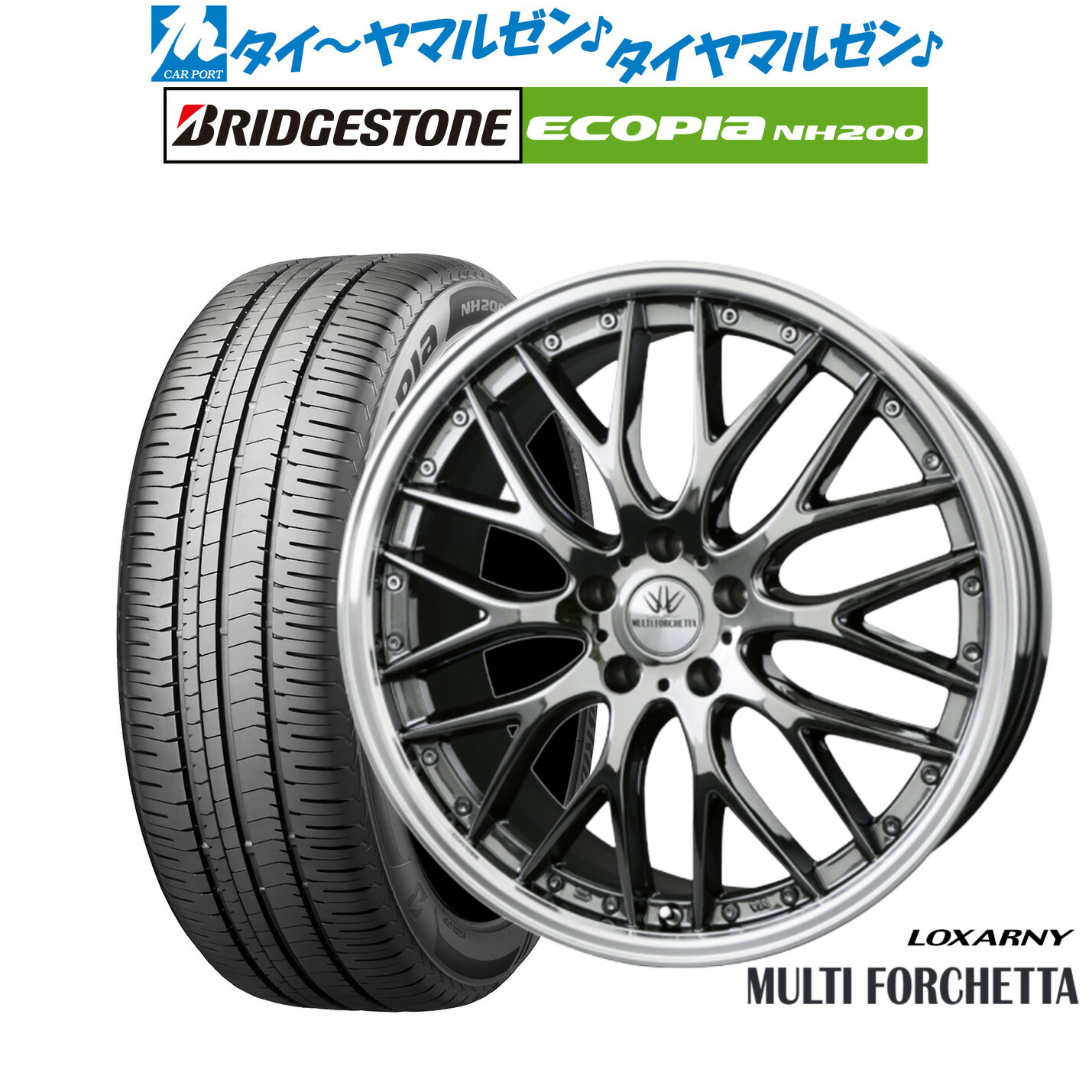 新品 サマータイヤ ホイール4本セット BADX ロクサーニ マルチフォルケッタ 18インチ 7.0J ブリヂストン ECOPIA エコピア NH200 225/45R18