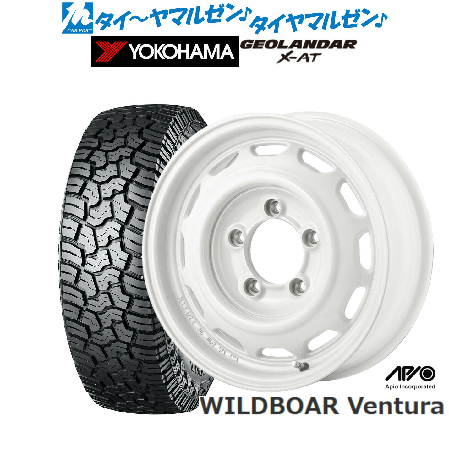 新品 サマータイヤ ホイール4本セット アピオ WILDBOAR ワイルドボア ベンチュラ 16インチ 5.5J ヨコハマ GEOLANDAR ジオランダー X-AT (G016) 195/80R16