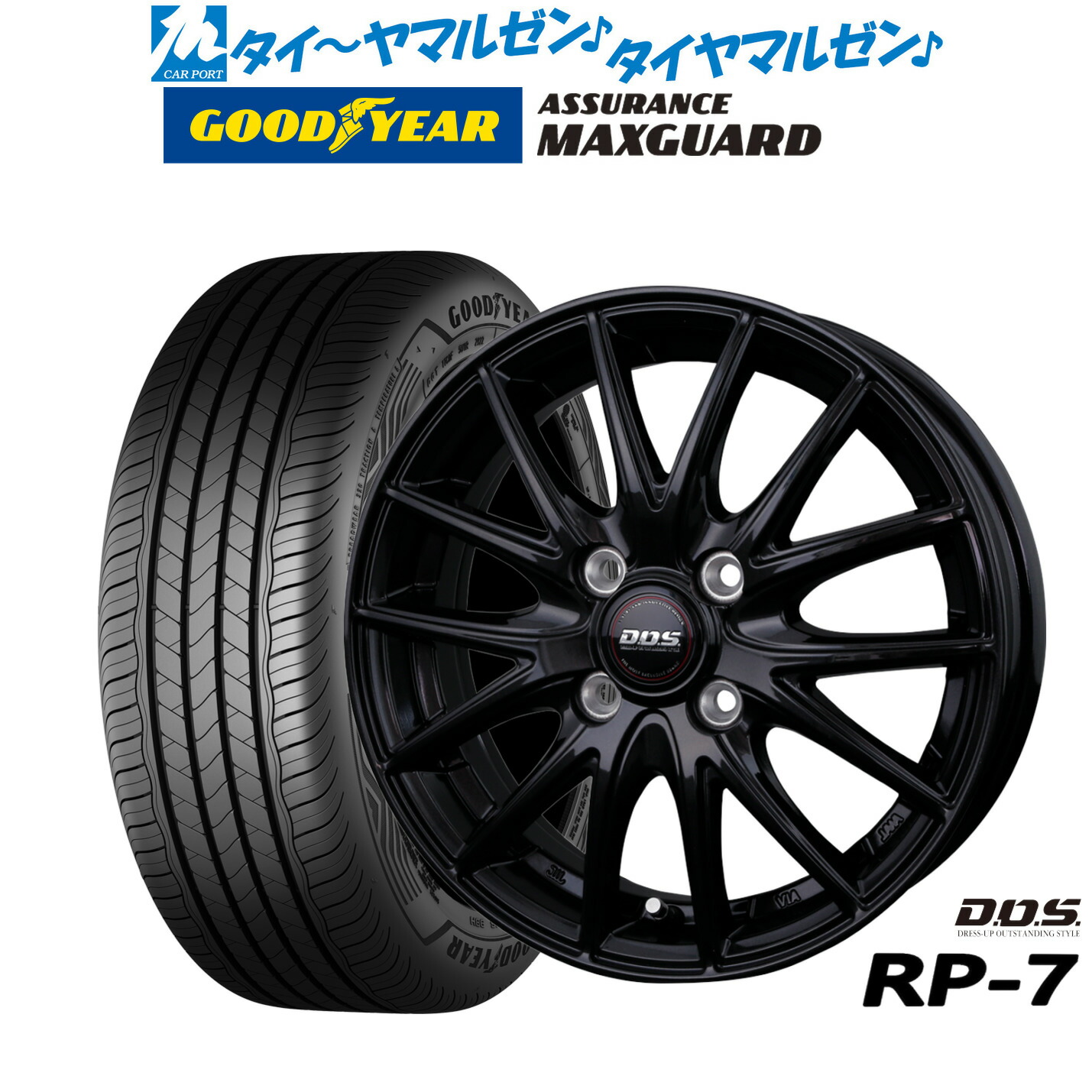 [ﾏﾗｿﾝ期間]P最大42倍&ｸｰﾎﾟﾝ配布 新品 サマータイヤ ホイール4本セット BADX D,O,S(DOS) RP-7 16インチ 6.0J グッドイヤー ASSURANCE アシュアランス MAXGUARD 195/60R16