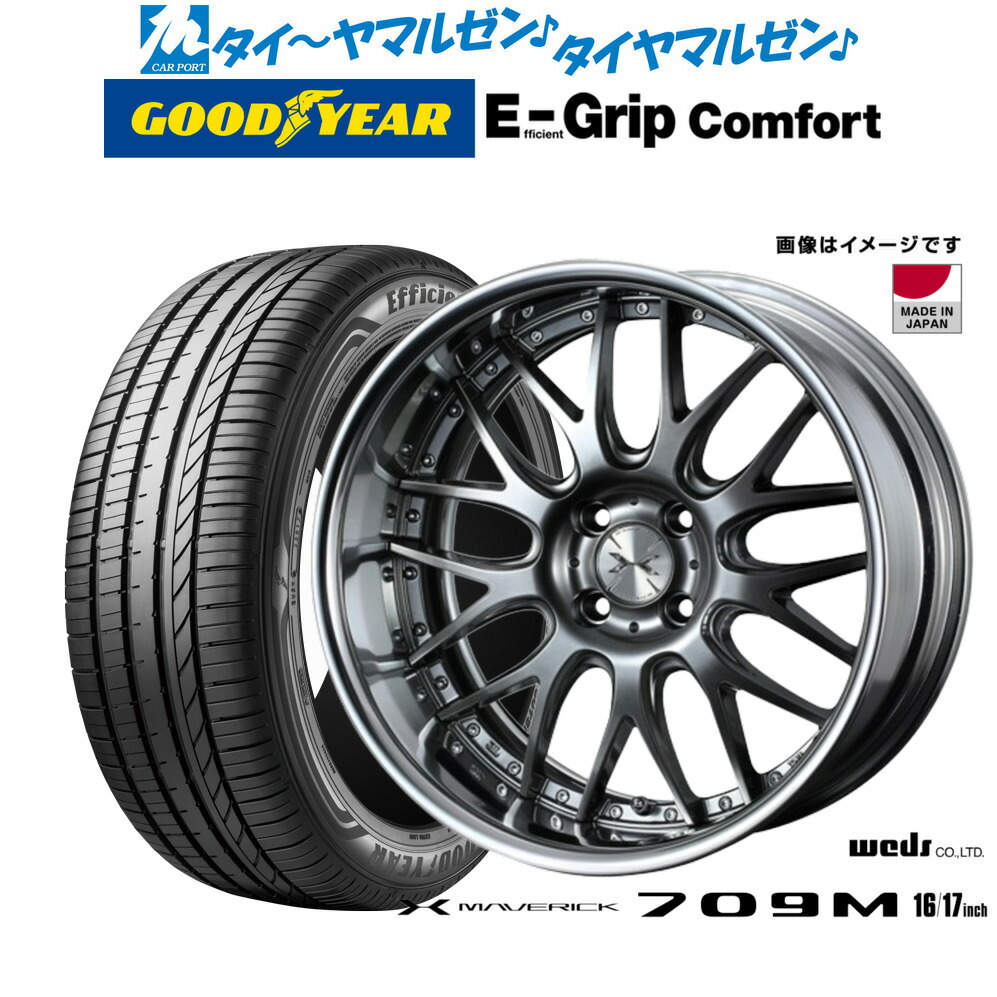 楽天市場】新品 サマータイヤ ホイール4本セットウェッズ マーベリック