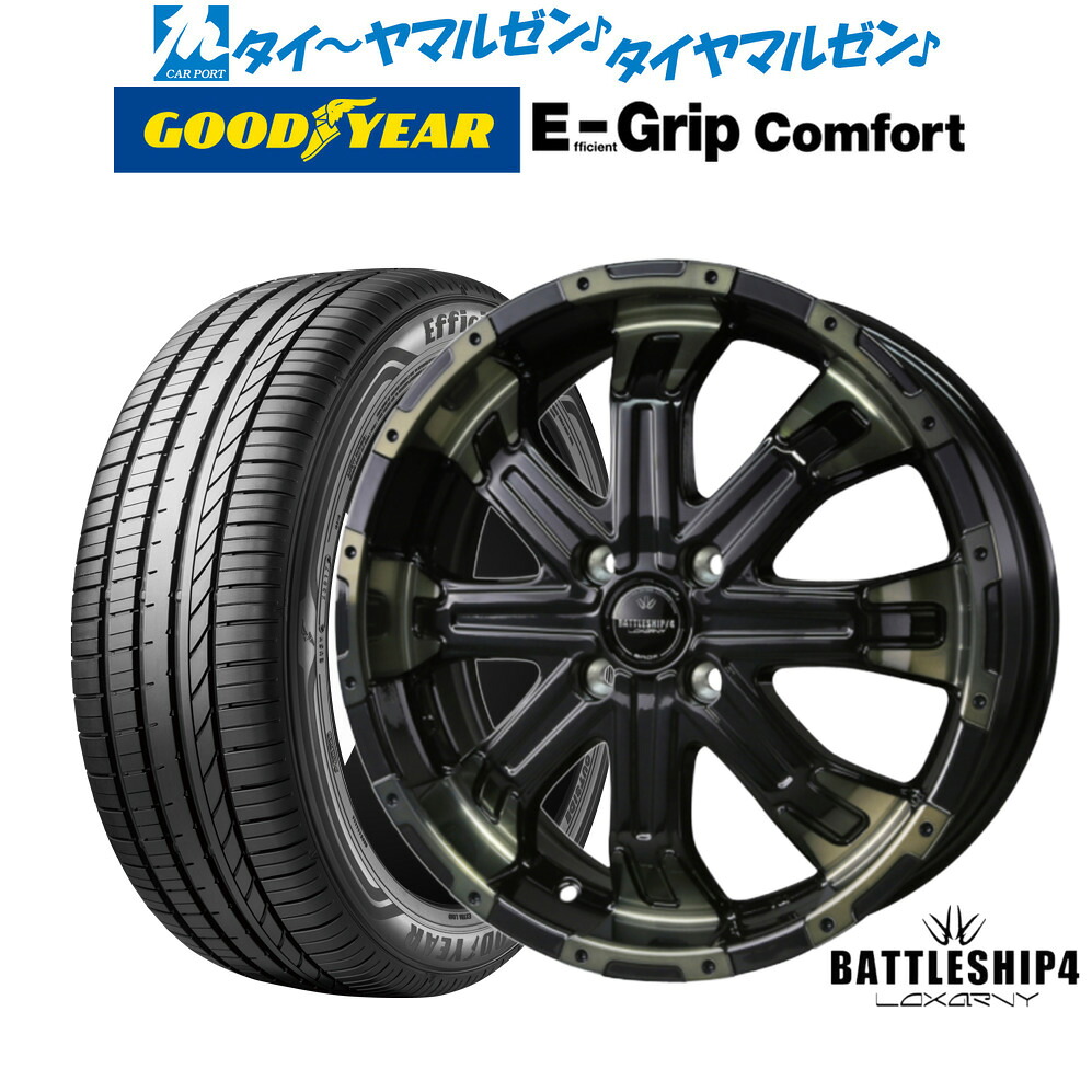 新品 サマータイヤ ホイール4本セット BADX ロクサーニ バトルシップ4 15インチ 5.0J グッドイヤー エフィシエント グリップ コンフォート 165/50R15