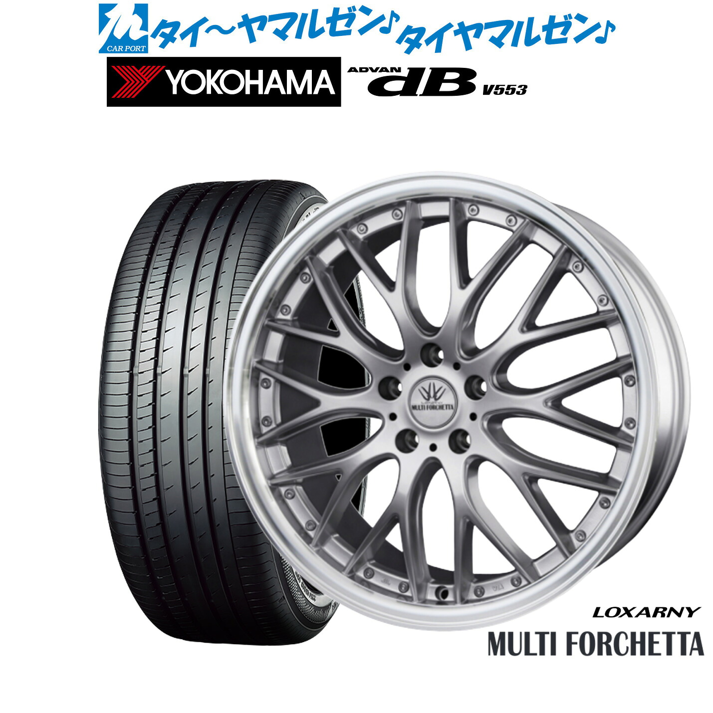 新品 サマータイヤ ホイール4本セット BADX ロクサーニ マルチフォルケッタ 18インチ 7.5J ヨコハマ ADVAN アドバン dB(V553) 215/45R18