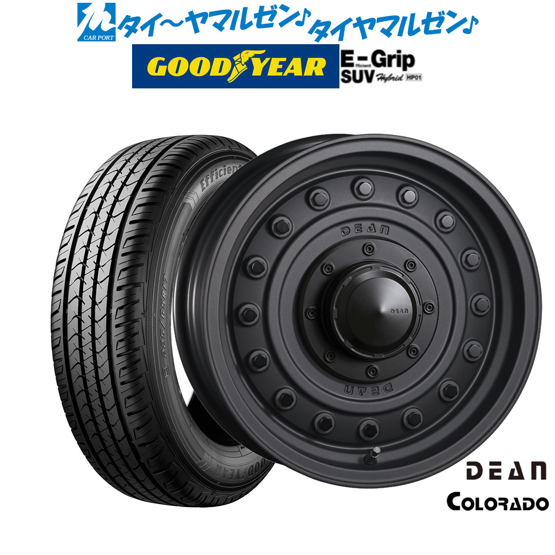 新品 サマータイヤ ホイール4本セットクリムソン ディーン コロラド17インチ 8.0Jグッドイヤー エフィシエント グリップ SUV HP01265/70R17｜カーポートマルゼン 店 109,250円