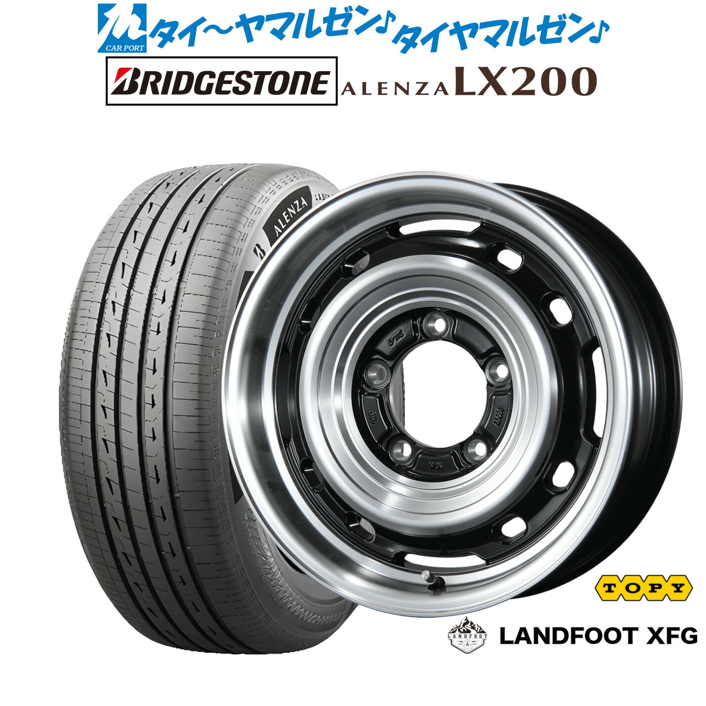 新品 サマータイヤ ホイール4本セット トピー ランドフット XFG 16インチ 5.5J ブリヂストン ALENZA アレンザ LX200 215/70R16