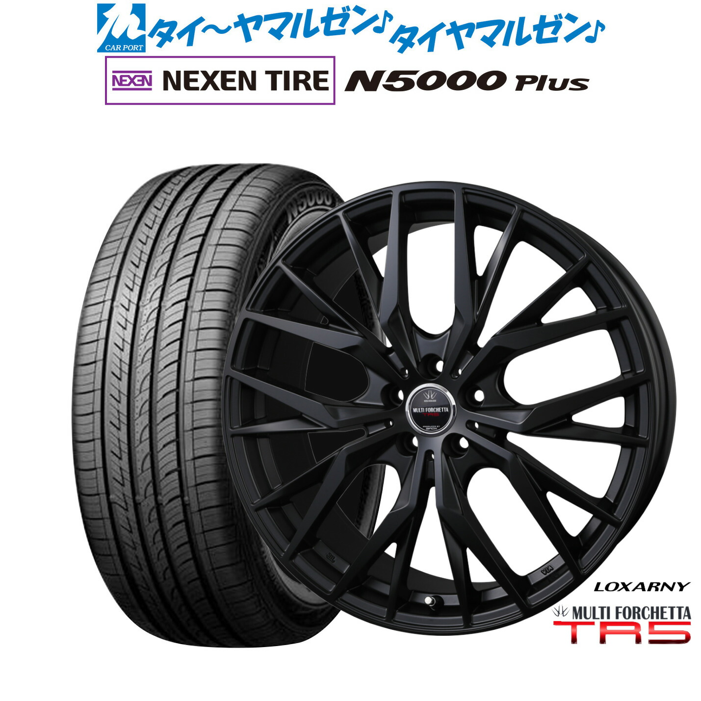 チームホッタテ18インチ ブラック ホイール 4本セット チームホッタテ18インチ ブラック ホイール 4本セット 楽天市場