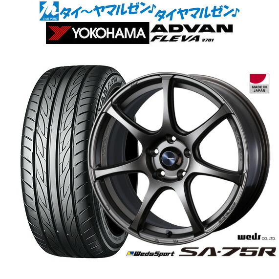 [ﾏﾗｿﾝ期間]P最大42倍&ｸｰﾎﾟﾝ配布 新品 サマータイヤ ホイール4本セット ウェッズ ウェッズスポーツ SA-75R 18インチ 7.5J ヨコハマ ADVAN アドバン フレバ V701 205/40R18